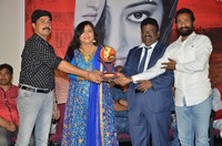 Prathikshanam Movie Platinum Disc Event Photos